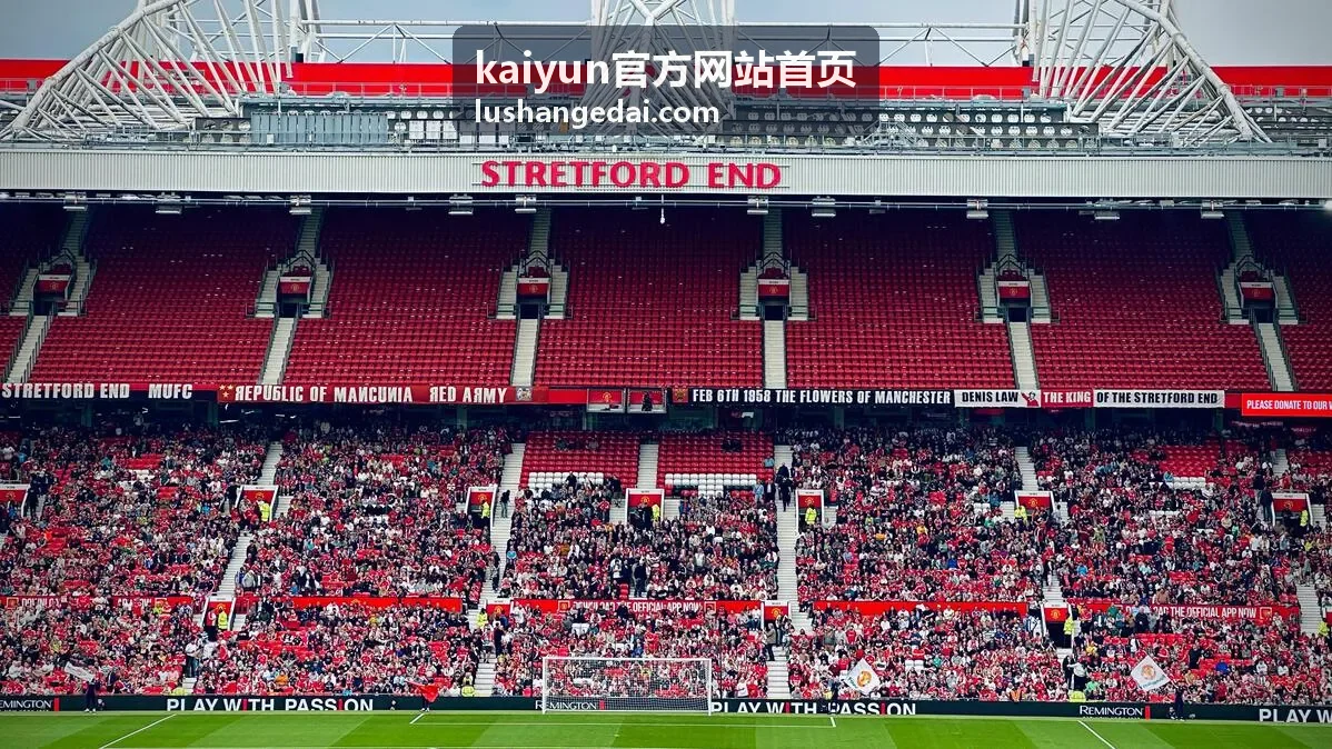 kaiyun官方网站首页直播看点与节目单页面背景