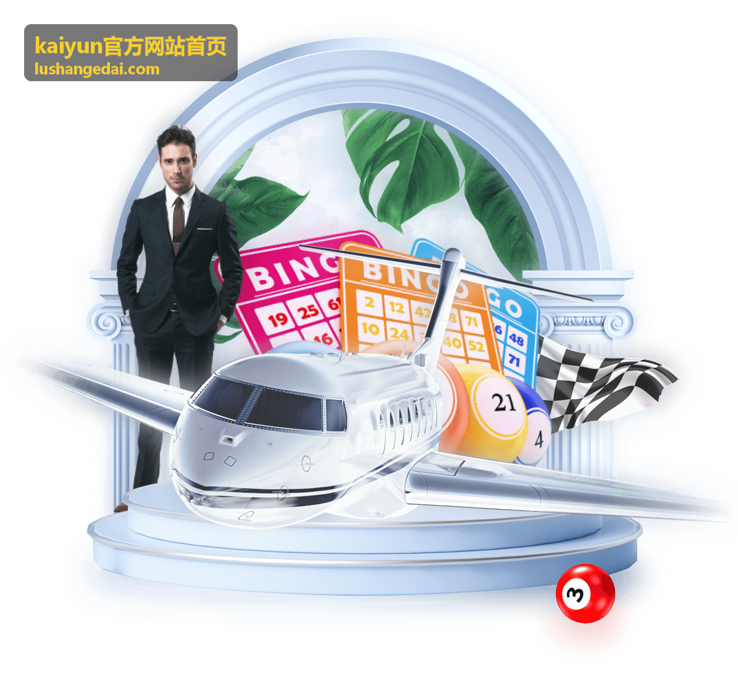 kaiyun官方网站首页开播前 5 分钟提醒示意